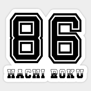 Shift Shirts Hachi Roku Jersey - AE86 Inspired Sticker